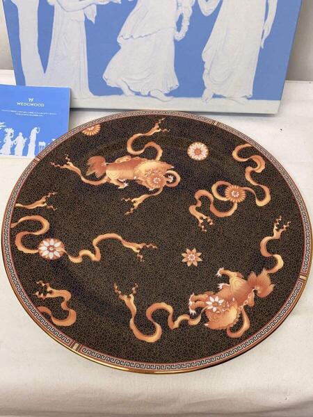 珍品　ウェッジウッド　ダイナスティ　カバードベジタブル　未使用美品 WEDGWOOD(ウェッジウッド) / Dynastyダイナスティ/サービスプレート
