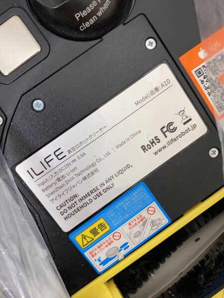 ILIFE A10 ロボット掃除機 未使用品 ILIFE(アイライフ) / ロボット掃除機/A10 | 中古品の販売・通販なら