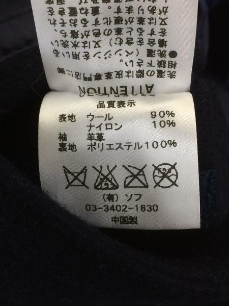 uniform experiment(ユニフォームエクスペリメント) / ダブル 