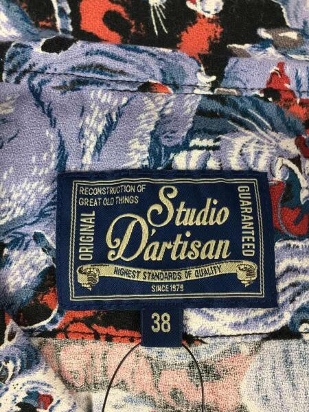 STUDIO D'ARTISAN(ステュディオダルチザン) / 百豚アロハシャツ/半袖
