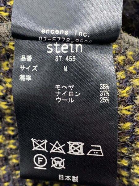 stein(シュタイン) / セーター(厚手)/M/モヘア/BRW/ストライプ/ST.455