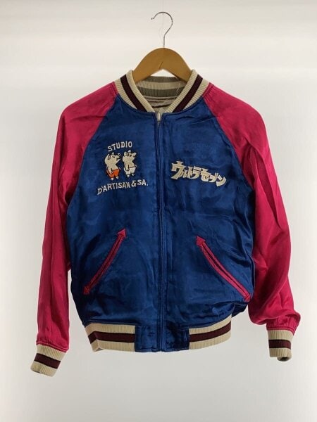 Studio Dartisan スカジャン サイズ38 Studio Dartisan スカジャン サイズ38 STUDIO D'ARTISAN