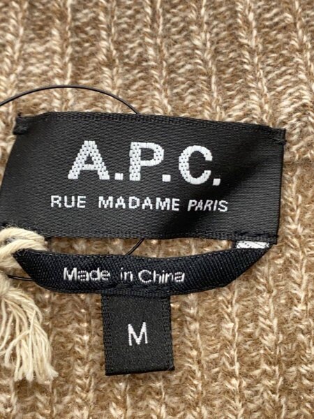 APC ドライバーズニット 希少 フランス製 A.P.C. ドライバーズニット 