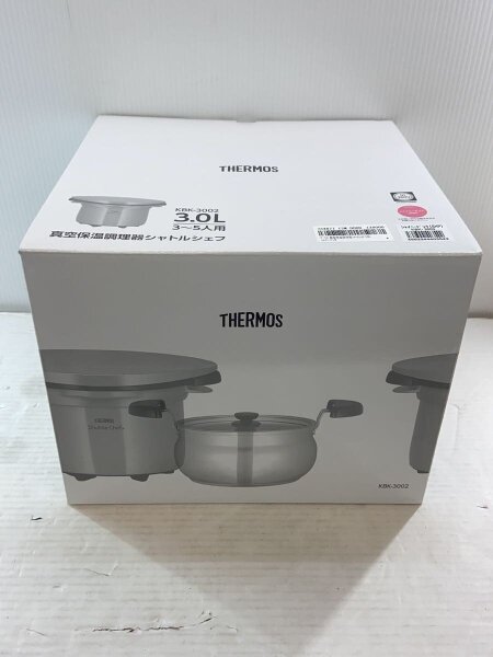THERMOS(サーモス) / シャトルシェフ/真空保温調理器/3.0L/シャイニー