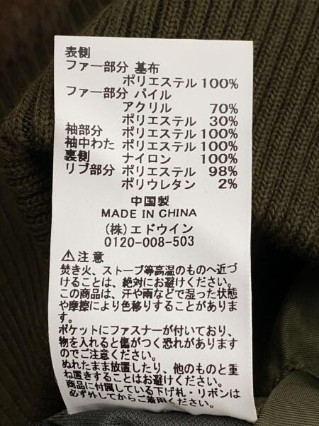 ALPHA INDUSTRIES(アルファインダストリーズ) / ブルゾン/M