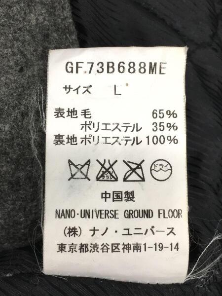 nano universe GROUNDFLOOR(ナノユニバースグラウンドフロアー 