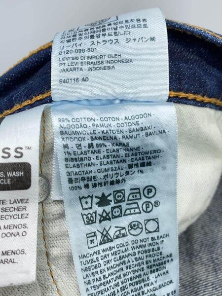 Levi's(リーバイス) / ストレートパンツ/31/コットン/NVY/無地/PC9