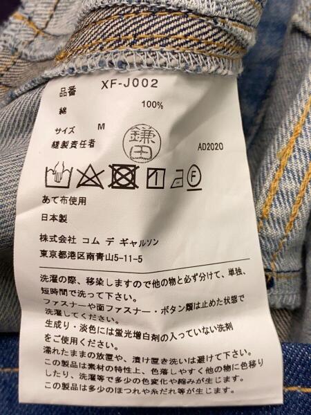 JUNYA WATANABE COMME des GARCONS MAN(ジュンヤワタナベ