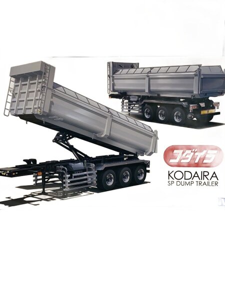 AOSHIMA(アオシマ) / AOSHIMA アオシマ/プラモデル/車/KODAIRA SP DUMP 