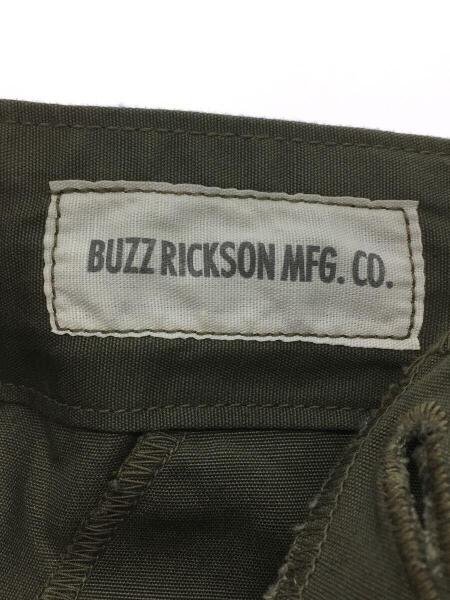 Buzz Rickson's(バズリクソンズ) / ボトム/BMS-8415-00-310-11 | 古着