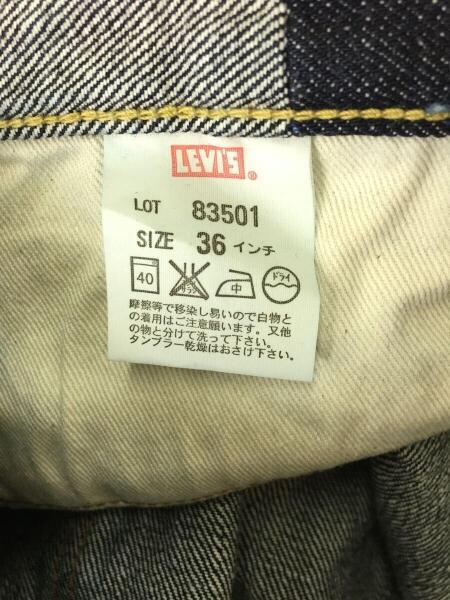 Levi's Vintage Clothing(リーバイスヴィンテージクロージング) / LVC
