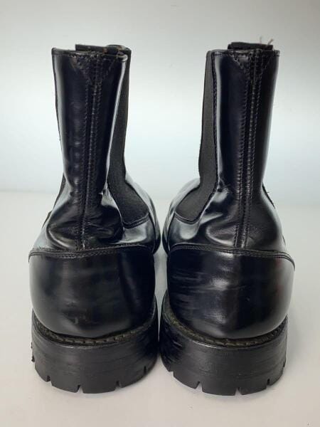 Tricker