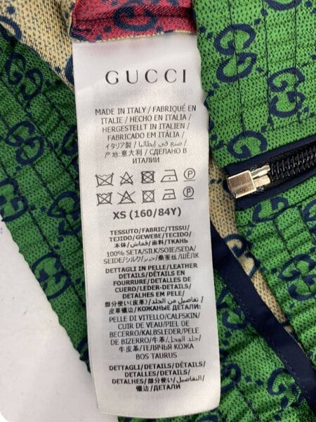 GUCCI(グッチ) / ジャケット/XS/シルク/マルチカラー/総柄/660265