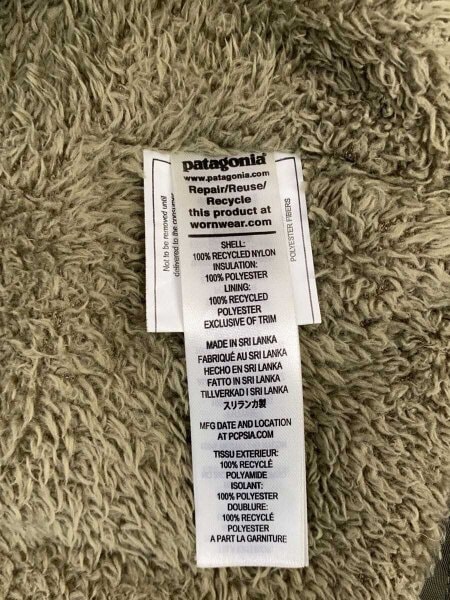 patagonia(パタゴニア) / ジャケット/S/ナイロン/NVY/20415FA21 | 古着