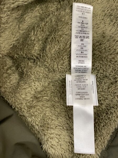 patagonia(パタゴニア) / ジャケット/S/ナイロン/NVY/20415FA21 | 古着