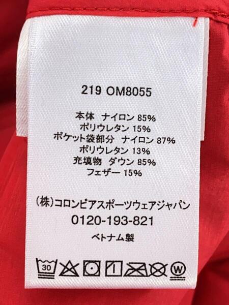 Mountain Hardwear(マウンテンハードウェア) / スーパーDSダウン