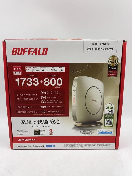 BUFFALO(バッファロー) / 無線LANルーター(Wi-Fiルーター) AirStation