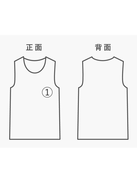 中川政七商店(ナカガワマサシチショウテン) / ノースリーブブラウス 