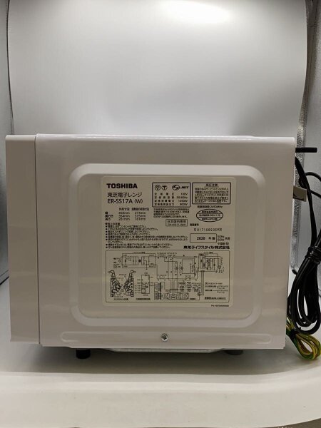 TOSHIBA(トウシバ) / 電子レンジ ER-SS17A// | 中古品の販売・通販なら