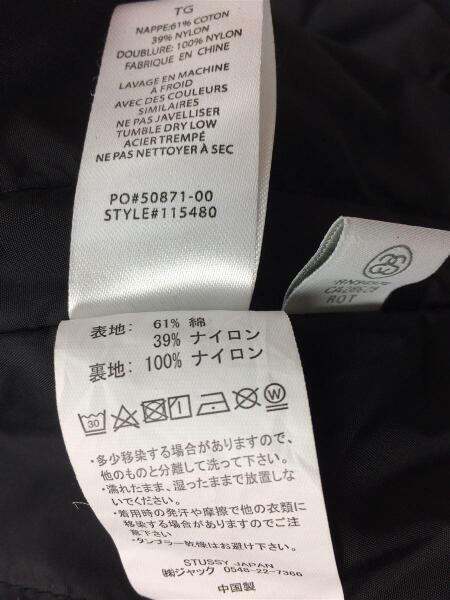 STUSSY(ステューシー) / ナイロンベスト/XL/ナイロン/BLK/無地