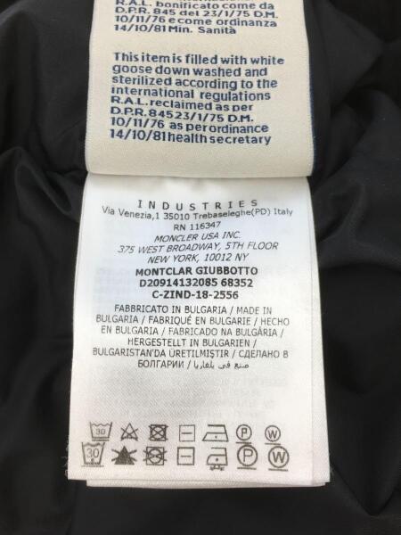 MONCLER(モンクレール) / ダウンジャケット/2/ナイロン/BLK/無地