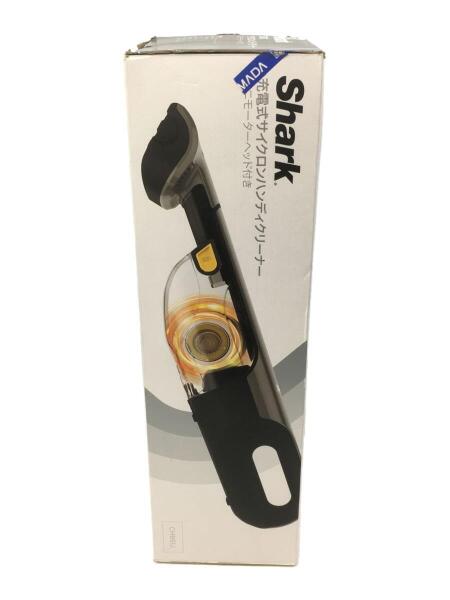 シャーク 充電式サイクロンハンディクリーナー ミニモーターヘッド付き