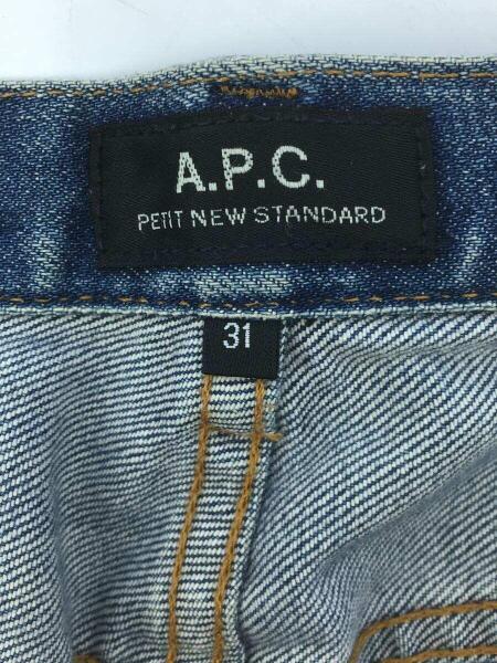 A.P.C.(アーペーセー) / ボタンフライジーンズ/ボトム/31/デニム/IDG 
