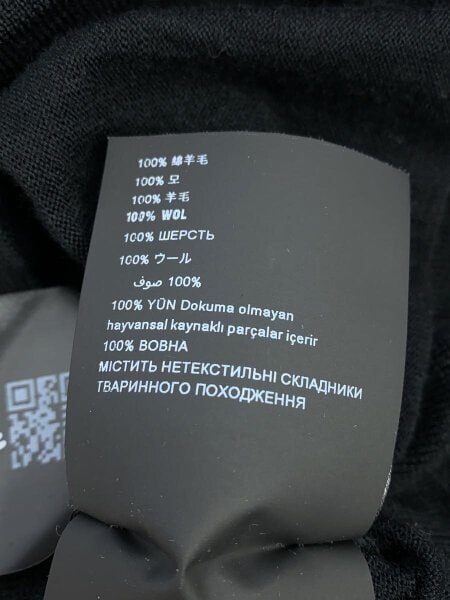 PRADA(プラダ) / ニットポロシャツ/46/ウール/BLK/無地/DNA793 S191