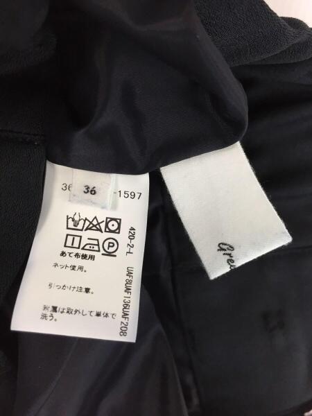 UNITED ARROWS green label relaxing(ユナイテッドアローズグリーン