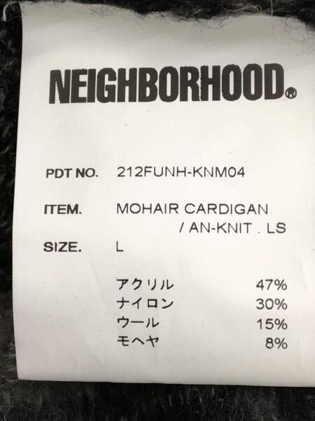 NEIGHBORHOOD(ネイバーフッド) / カーディガン(厚手)/L/アクリル 