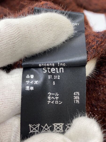 stein(シュタイン) / カーディガン(厚手)/S/ウール/BRW/ST.312 | 古着