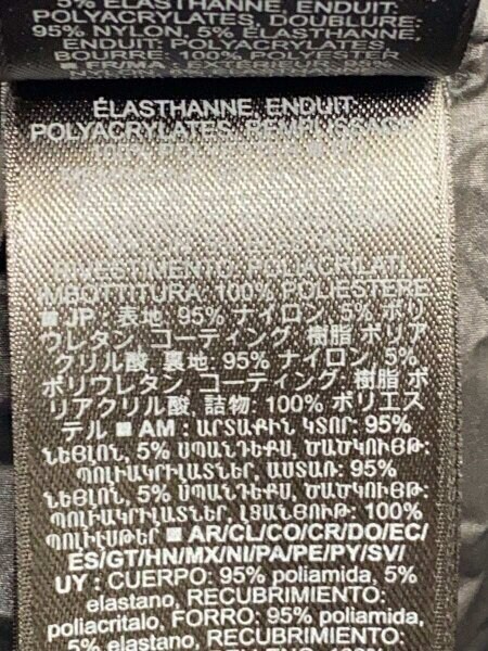 YEEZY(イージー) / 13 MOCK NECK PULLOVER PUFFER/ブルゾン/M/ナイロン