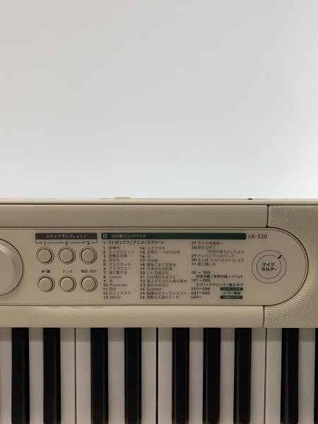 CASIO(カシオ) / LK-530 キーボード LK-530// | 中古品の販売・通販