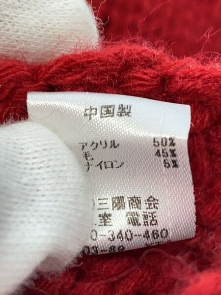 手袋/アームカバー Burberryアームウォーマー