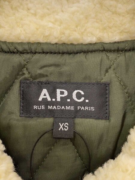 A.P.C.(アーペーセー) / デッキジャケット/XS/コットン/GRN/無地/24191