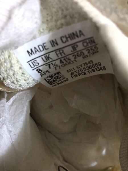 adidas(アディダス) / YEEZY BOOST 380_イージーブースト380/26cm 