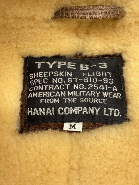 その他ブランド / B-3/ムートンフライトジャケット/M/レザー/BRW/87-610-93 その他ブランド(ソノタブランド) / B-3/ムートンフライトジャケット/M