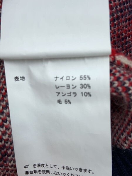 MASU(エムエーエスユー) / ニット・セーター(薄手)/46/ナイロン/NVY