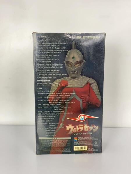 メディコム・トイ ウルトラセブン リアルアクションヒーローズ