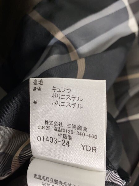 BURBERRY BLUE LABEL(バーバリーブルーレーベル) / ダブルライダース