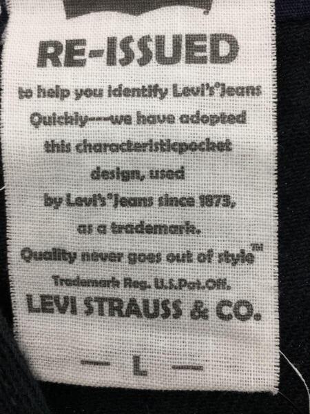 Levi