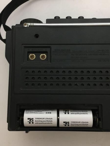 その他ブランド(ソノタブランド) / 三菱/ラジオ/JP-505/ジーガム