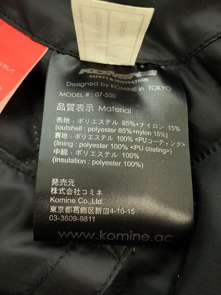 KOMINE(コミネ) / JK-550 スポーツその他/ブラック/JK-550/07-550