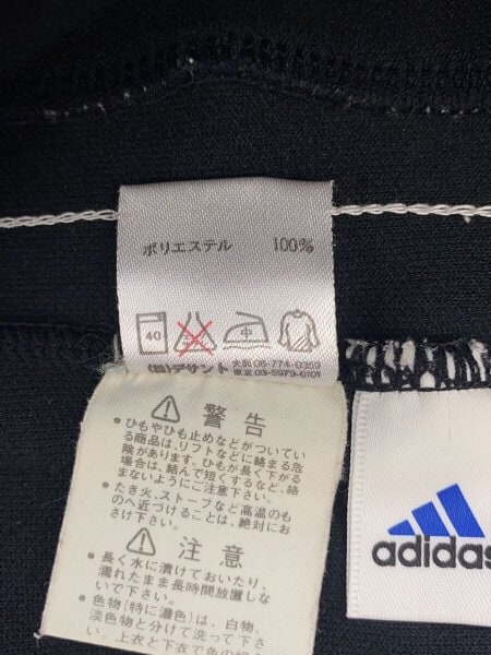 adidas(アディダス) / ブーツカットパンツ/L/ポリエステル/BLK/AA