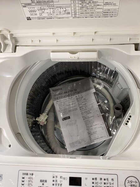 YAMADA 洗濯機 YWM-T45H1 洗濯機 公式通販 ヤマダセレクト 4.5kg 2021年製