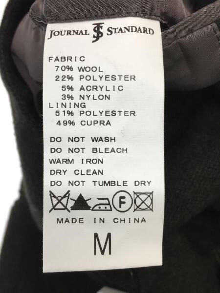 アイロンマンJOURNAL STANDARD iron chest 黒 アイロンマン様専用JOURNAL STANDARD iron chest 黒 1⁄1のホンモノ