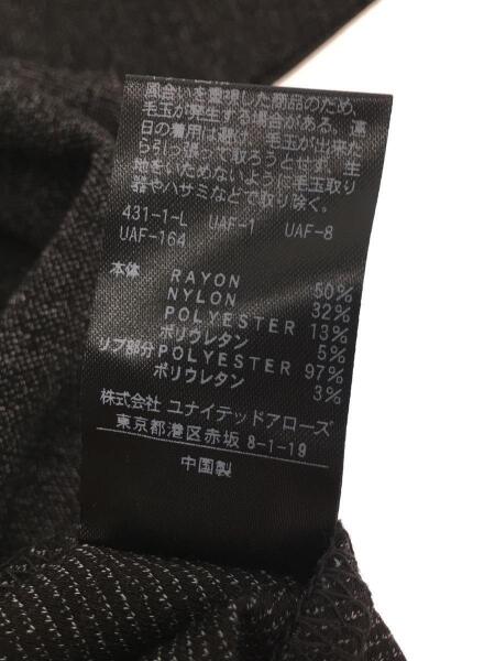 BEAUTY&YOUTH UNITED ARROWS(ビューティーアンドユースユナイテッド 