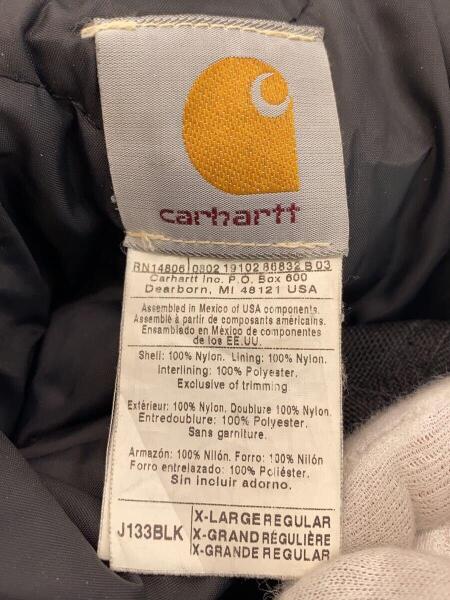 Carhartt(カーハート) / Extremes Active Jacket/アクティブジャケット 