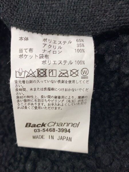 Back Channel(バックチャンネル) / フリースジャケット/GHOSTLION CAMO