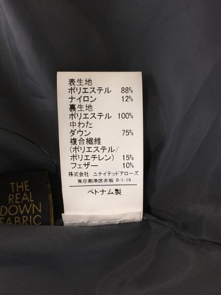 UNITED ARROWS green label relaxing(ユナイテッドアローズグリーン 